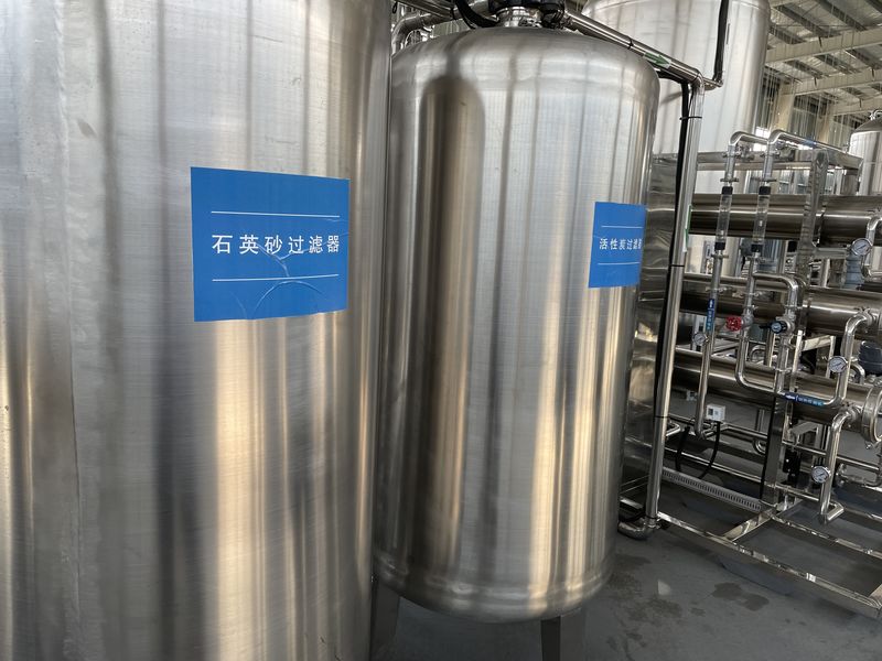 China Sunnycare Inc Bedrijfsprofiel